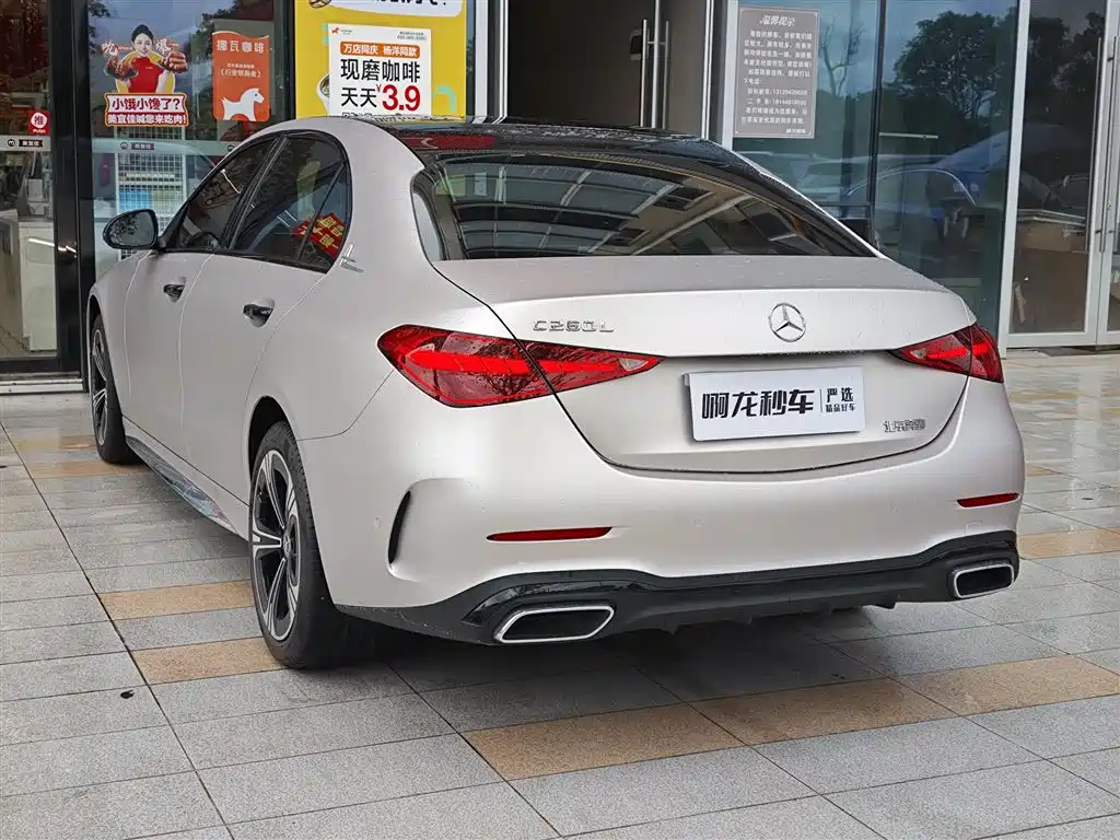 Mercedes-Benz C-Class — миниатюра 7