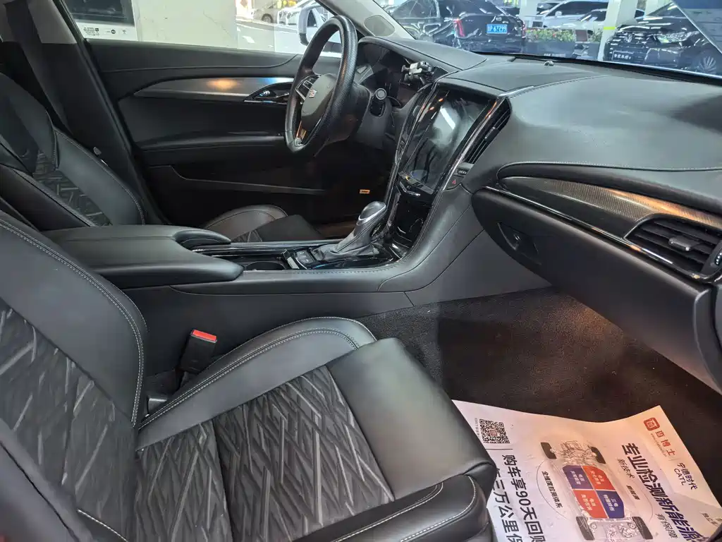 Cadillac ATS-L — миниатюра 4