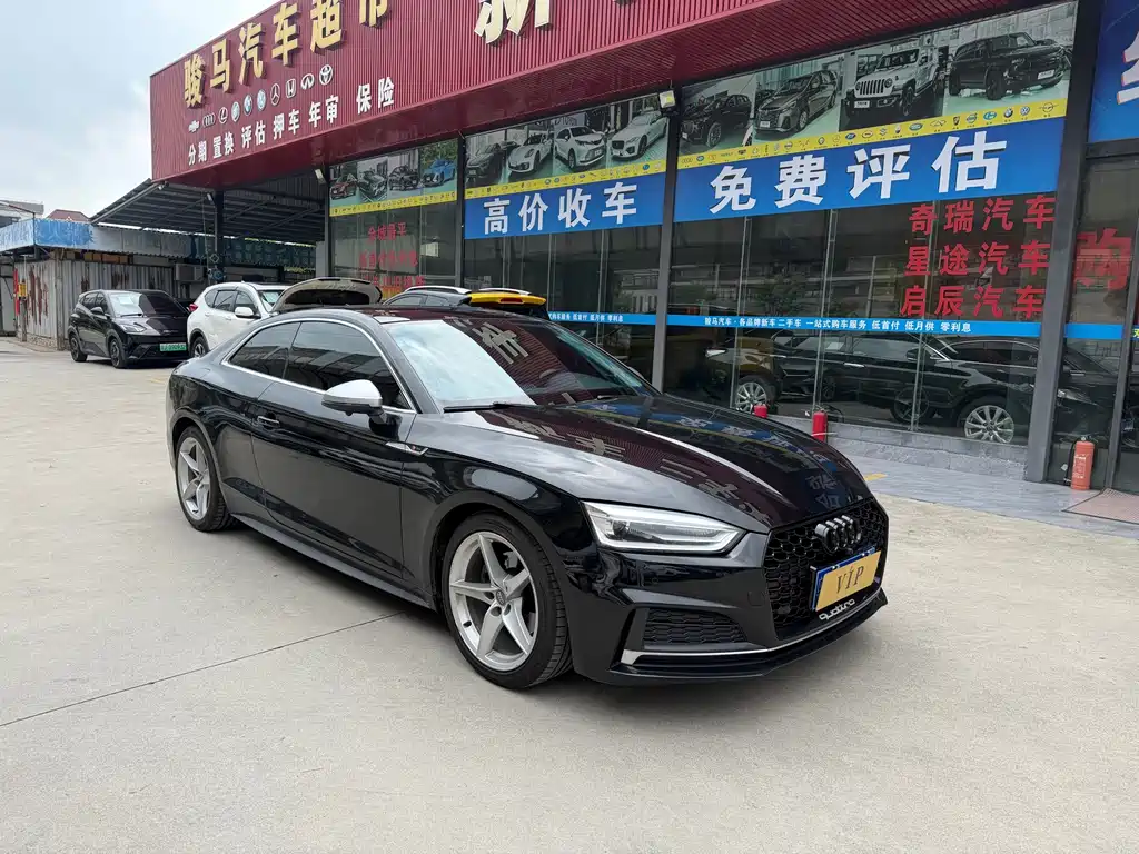 Audi A5 2017 Coupe 40 TFSI Fashion