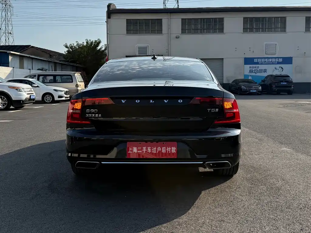 Volvo S90 2020 T5 Luxury