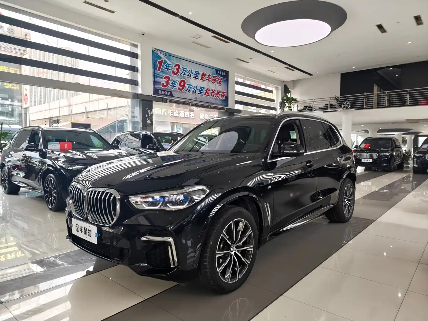 宝马X5 2022款 xDrive 30Li 尊享型M运动套装 2023