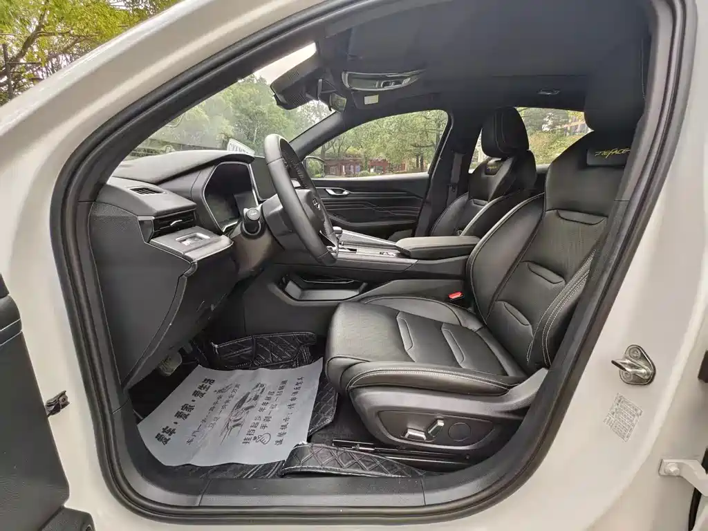 Geely Xingrui — миниатюра 4