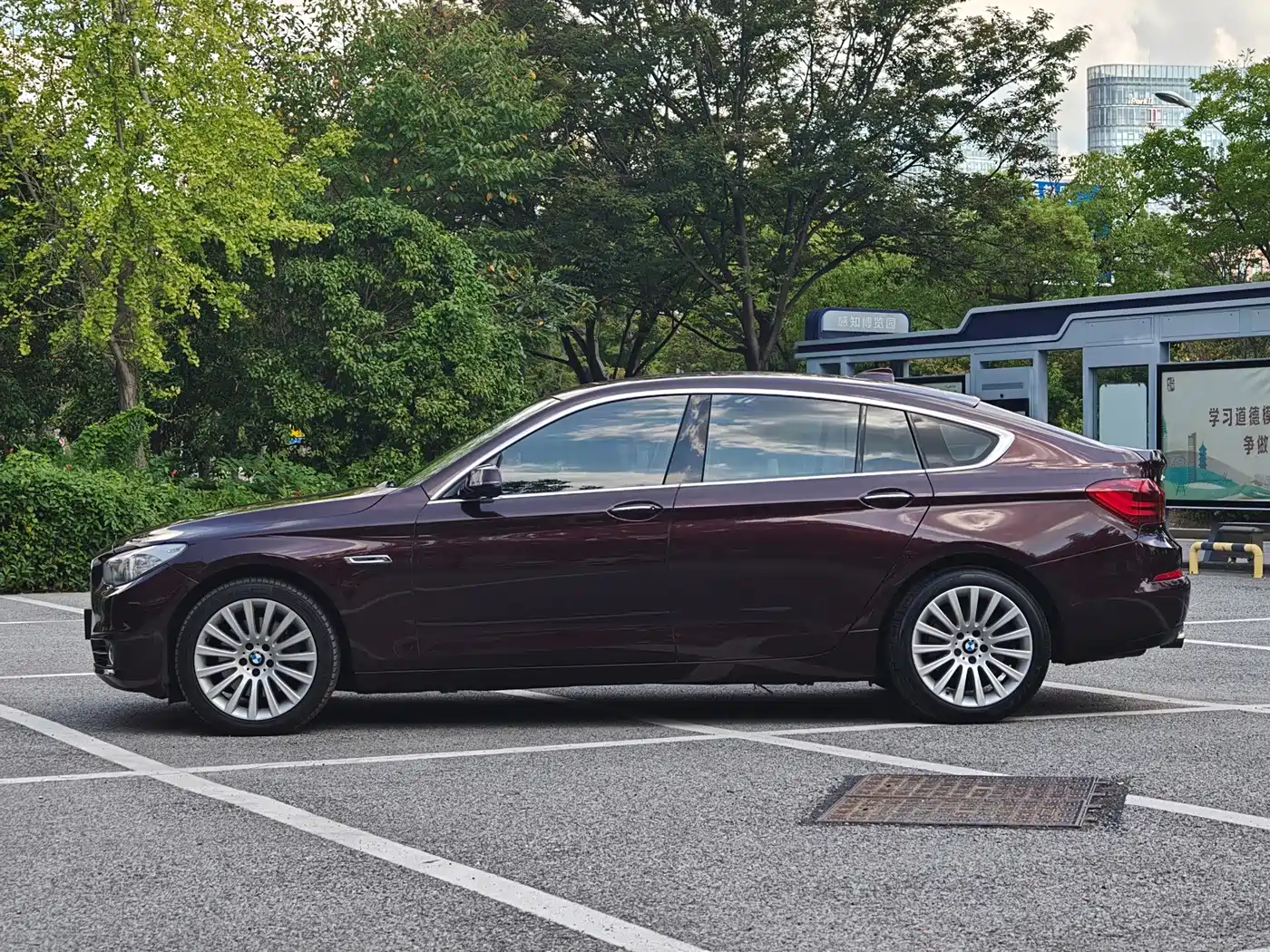 BMW 5 Series GT