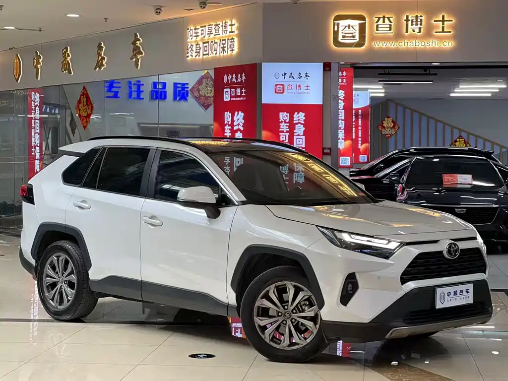 TOYOTA RAV4 RONGFANG