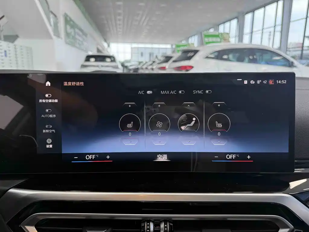 BMW 3 Series — миниатюра 10