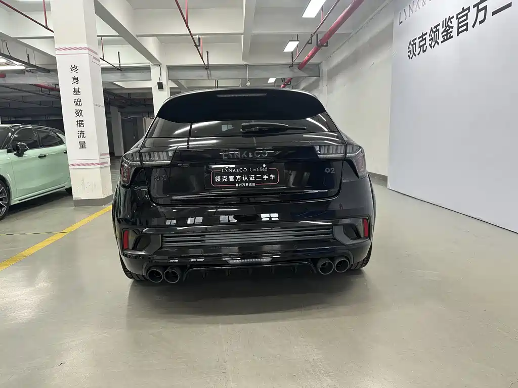 LYNK & CO. 02 HATCHBACK