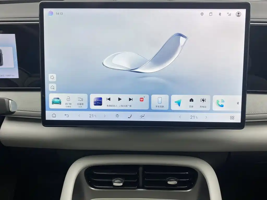 BYD Sealion 06 — миниатюра 22