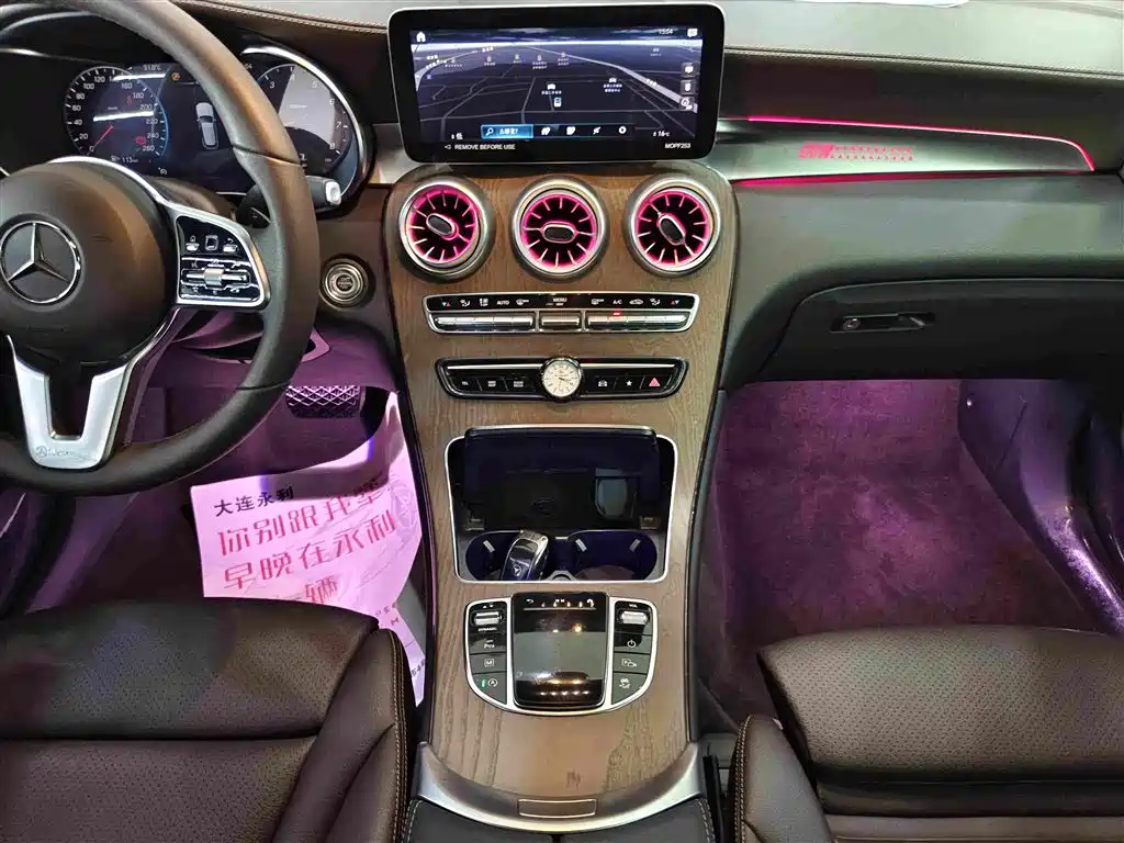 Mercedes-Benz GLC — миниатюра 7