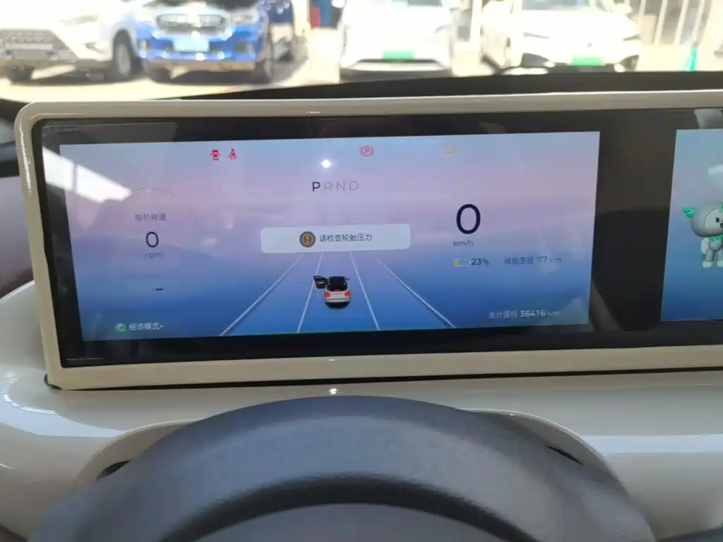 Wuling Bingo — миниатюра 12