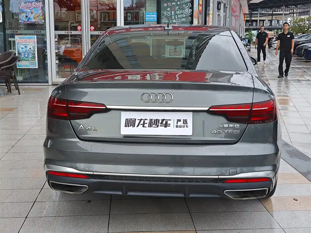 Audi A4L — миниатюра 8