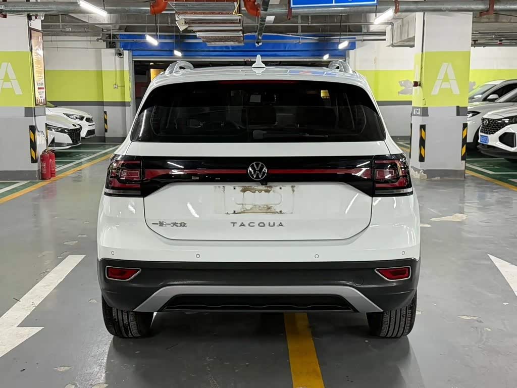 Volkswagen Tanying 1.5 л 2023 г. Белый, пробег 36000 км