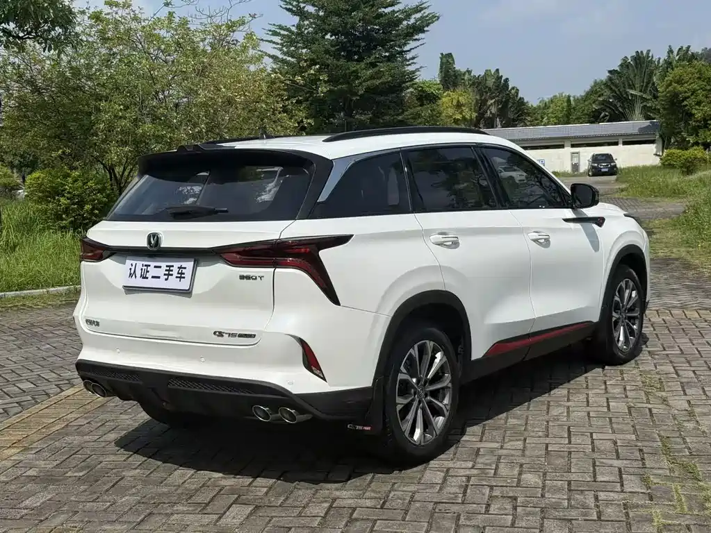 Changan CS75 PLUS — миниатюра 12