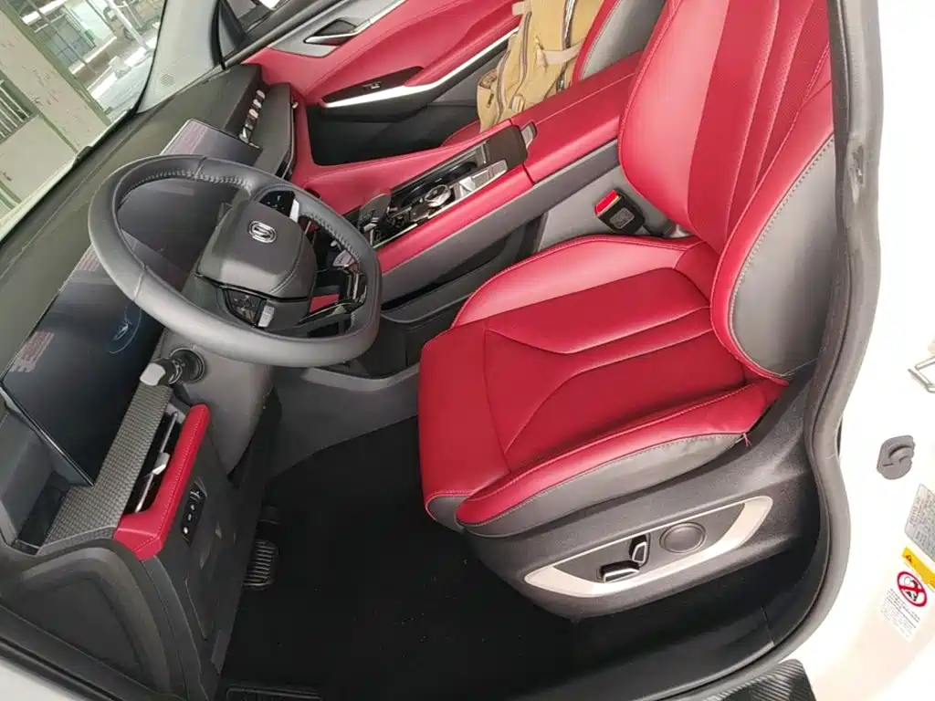 Changan CS75 PLUS — миниатюра 15