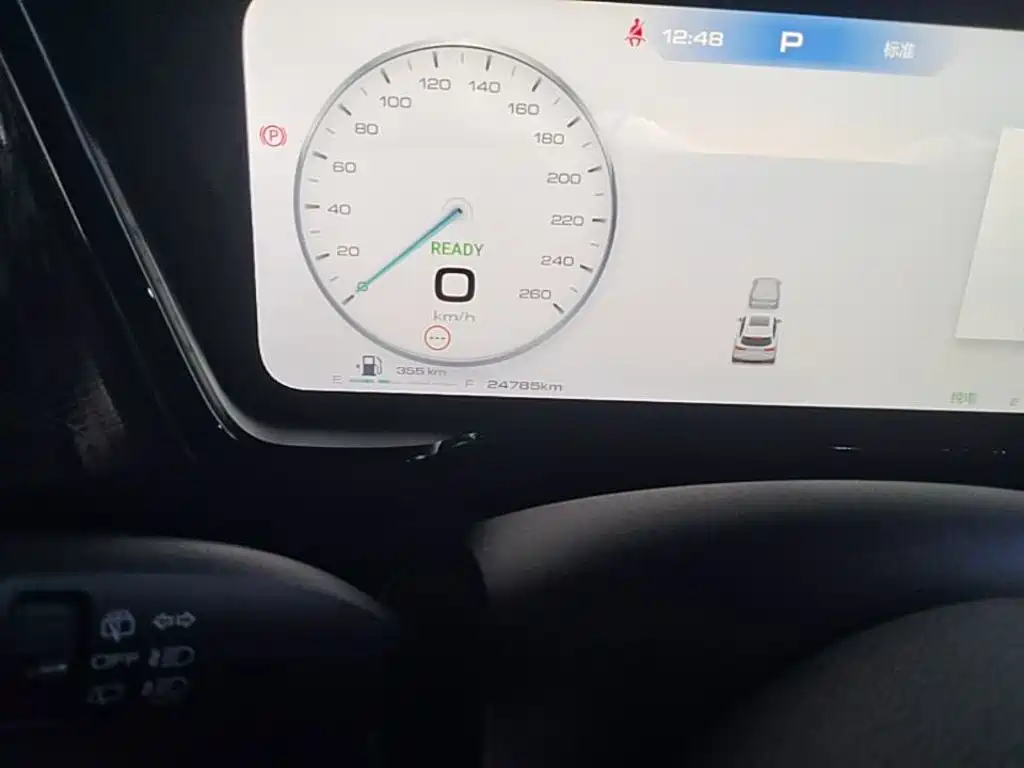 Haval Xiaolong MAX — миниатюра 17
