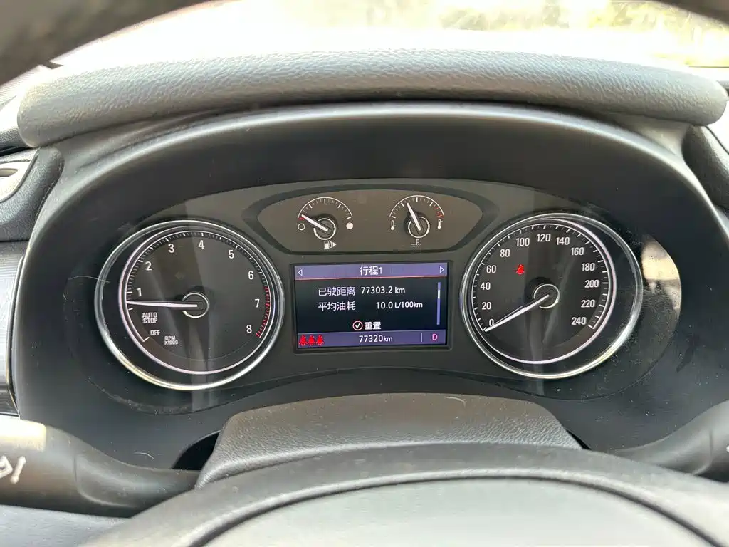 Buick LaCrosse — миниатюра 11