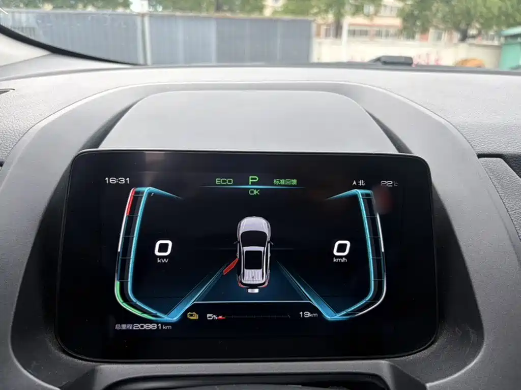 BYD Yuan EV — миниатюра 4