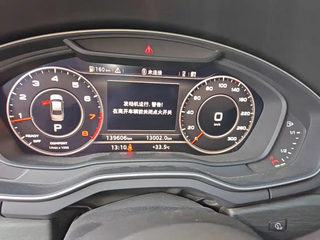 Audi A4L — миниатюра 16