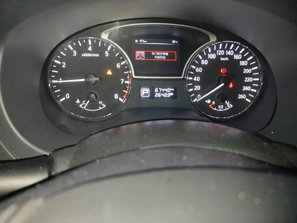 Nissan Teana — миниатюра 8