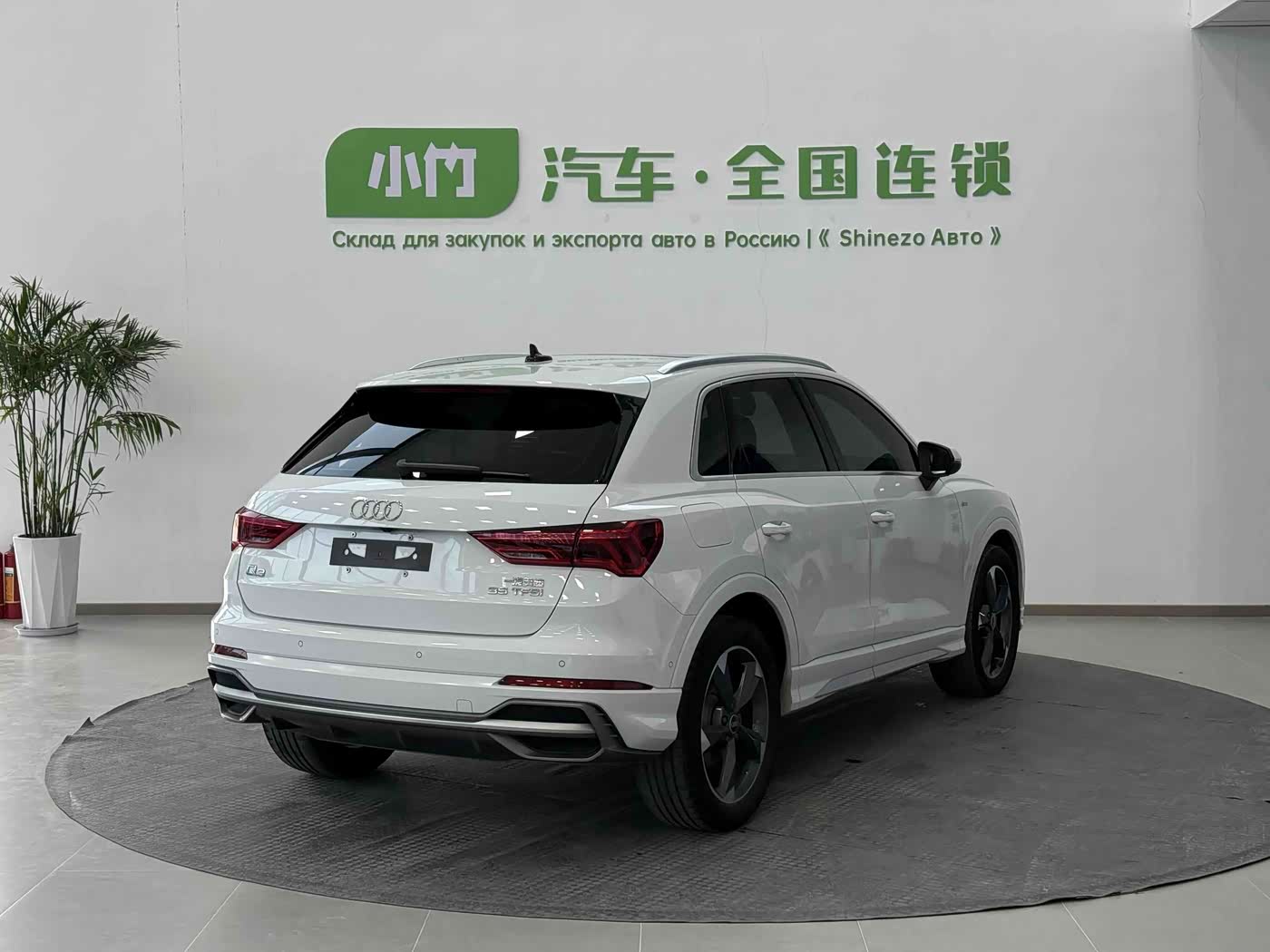 Audi Q3 1.4 л 2022 г. Белый, пробег 42000 км