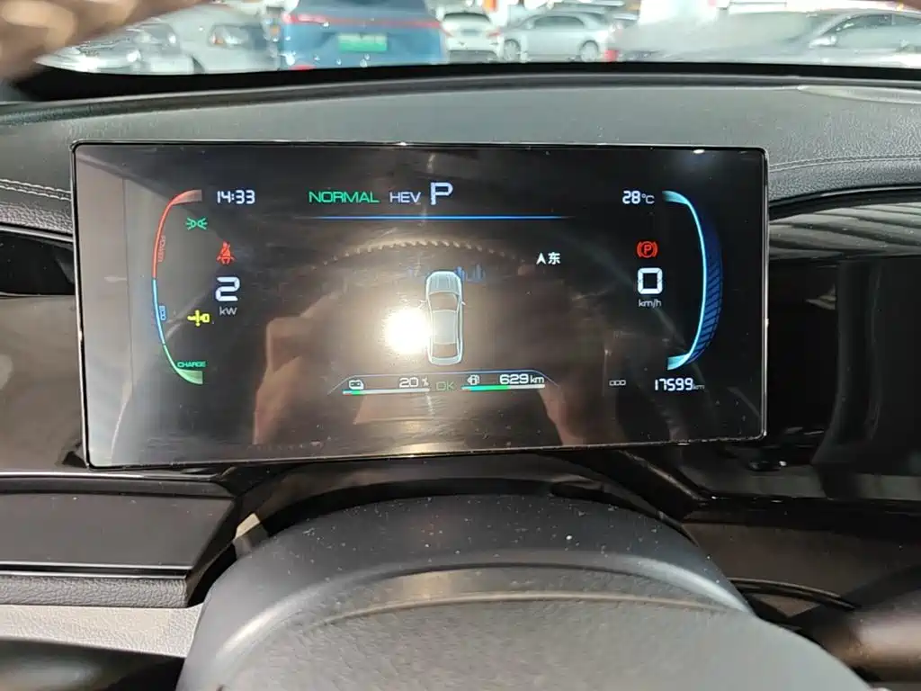 BYD Qin PLUS — миниатюра 12
