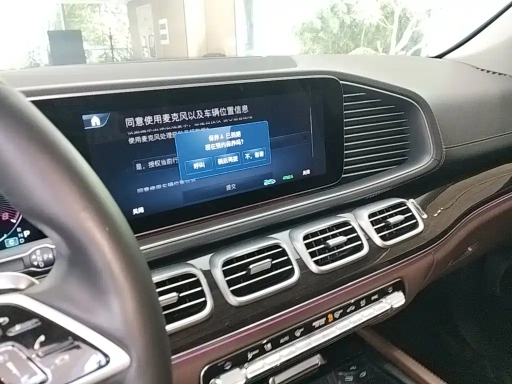 Mercedes-Benz GLE (Import) — миниатюра 13