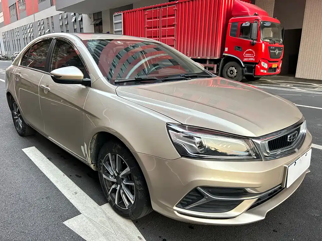GEELY AUTOMOBILE EMGRAND
