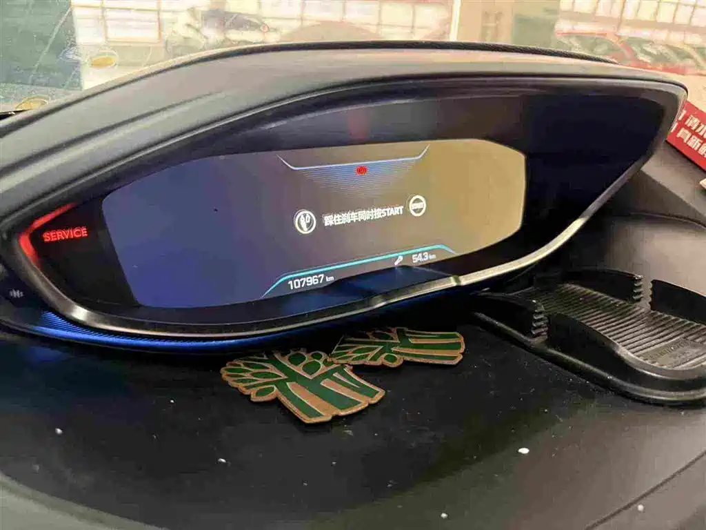 Peugeot 5008 — миниатюра 9
