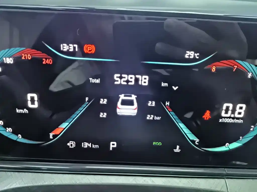 Changan Eado — миниатюра 12