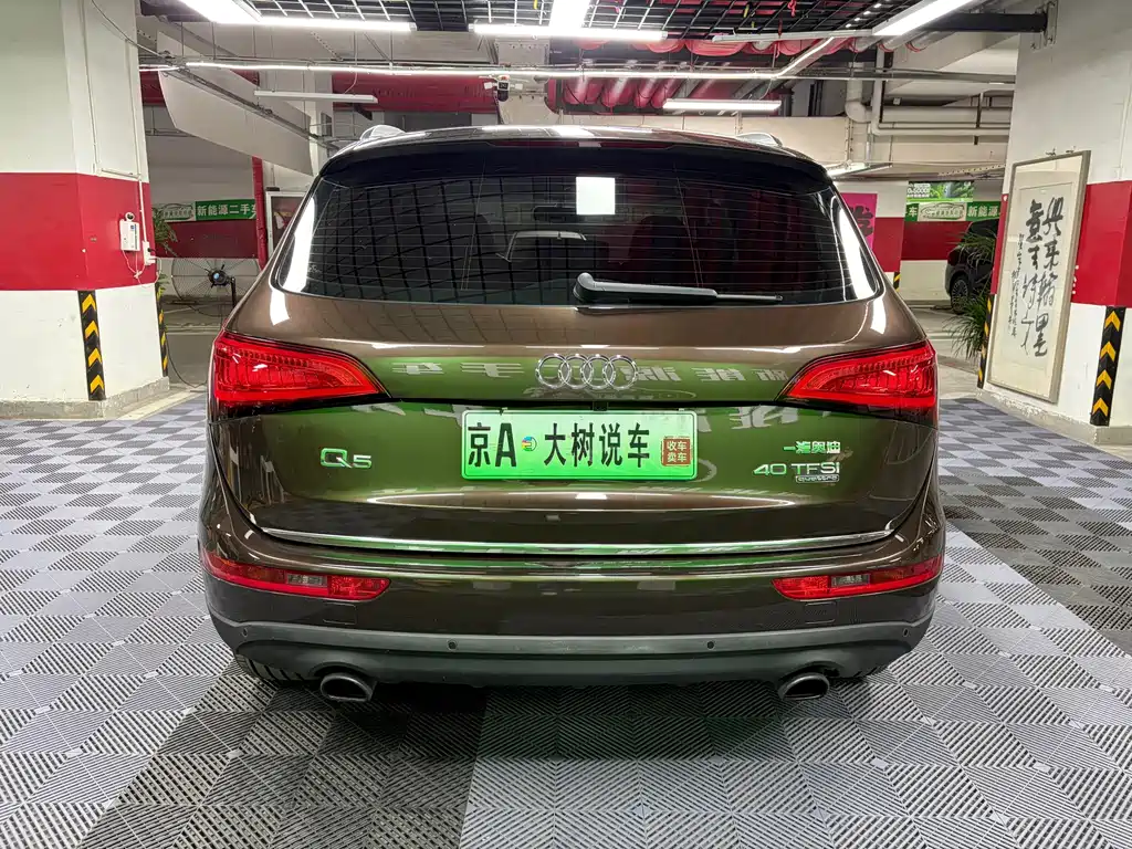 Audi Q5 — миниатюра 8