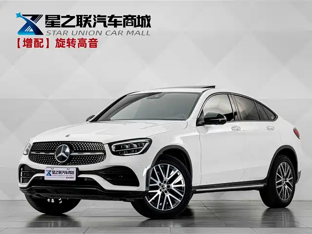 Mercedes-Benz GLC Coupe