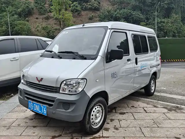 wuling-automobile light-of-wuling