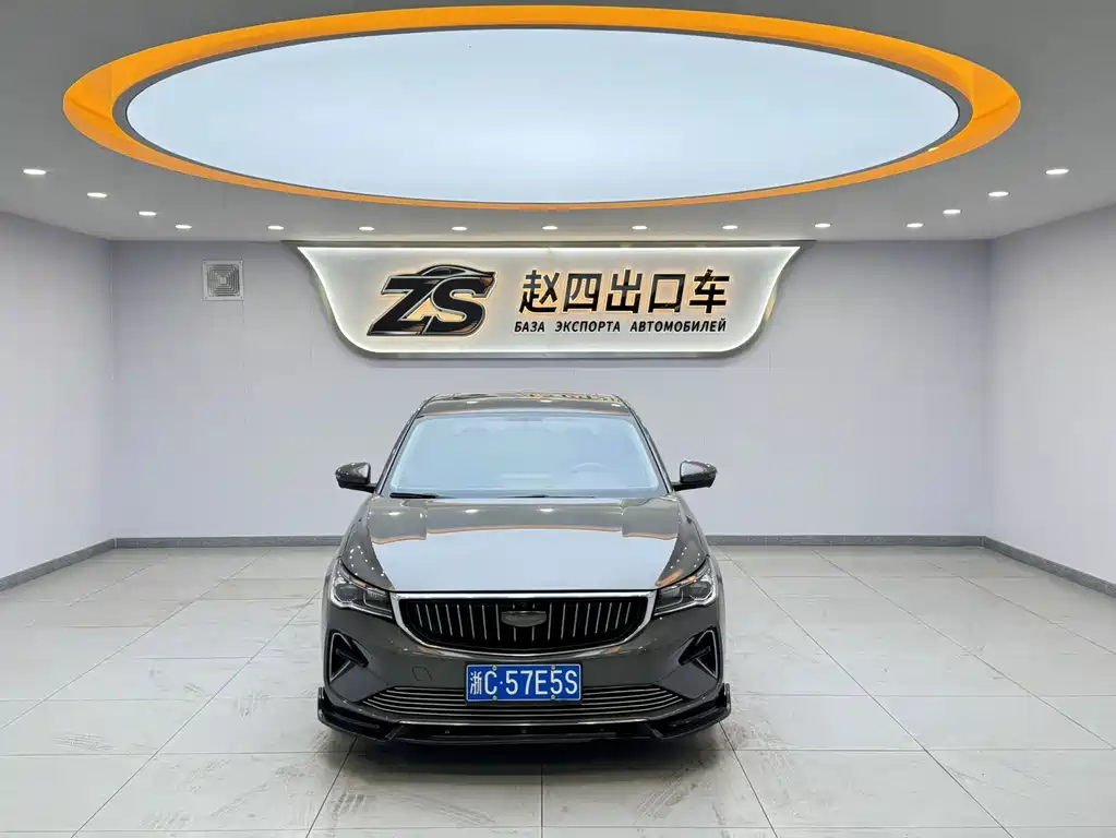 Geely Emgrand — миниатюра 2