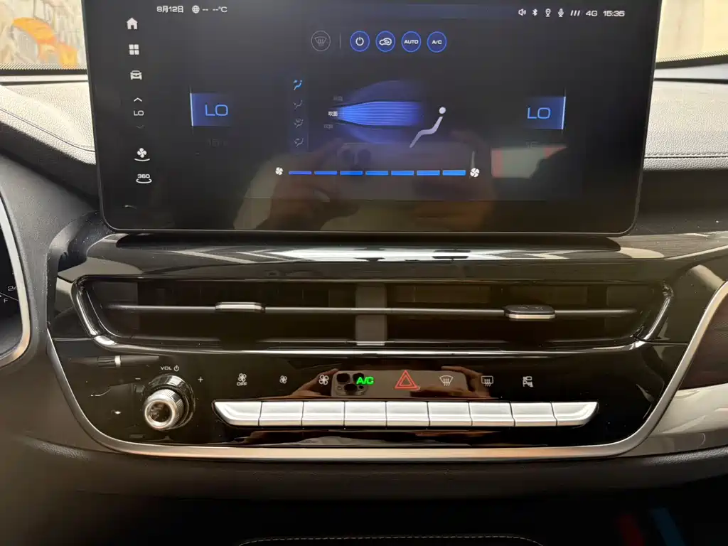 Haval H6 — миниатюра 14