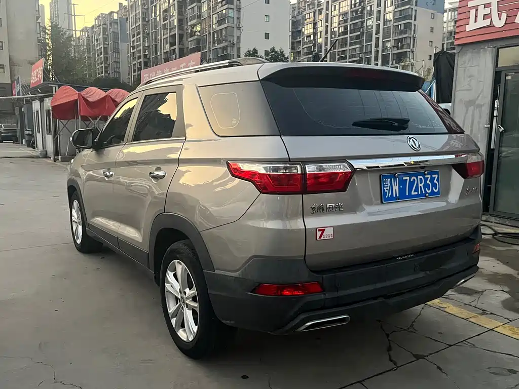 Fengguang Fengguang S560 — миниатюра 9