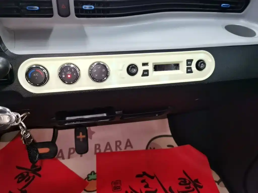 Wuling MINIEV — миниатюра 13