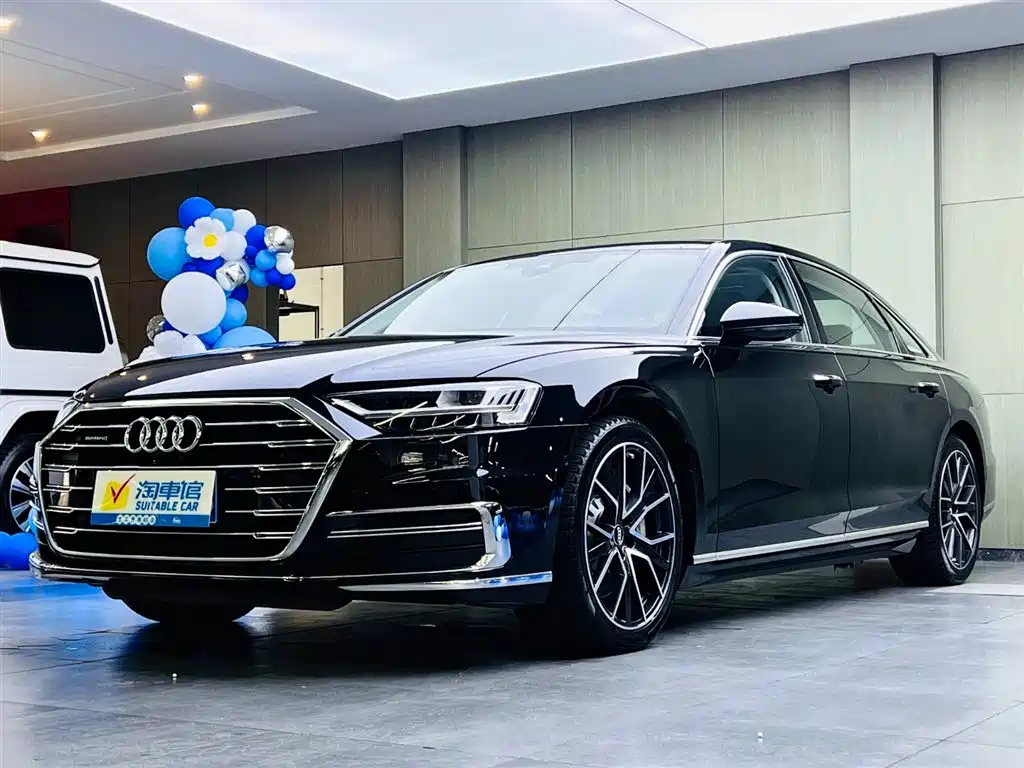 Audi A8 2020