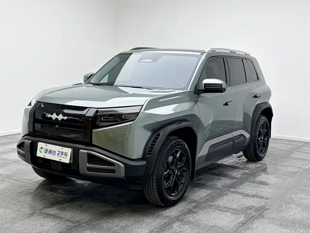 Fangchengbao Titan 3