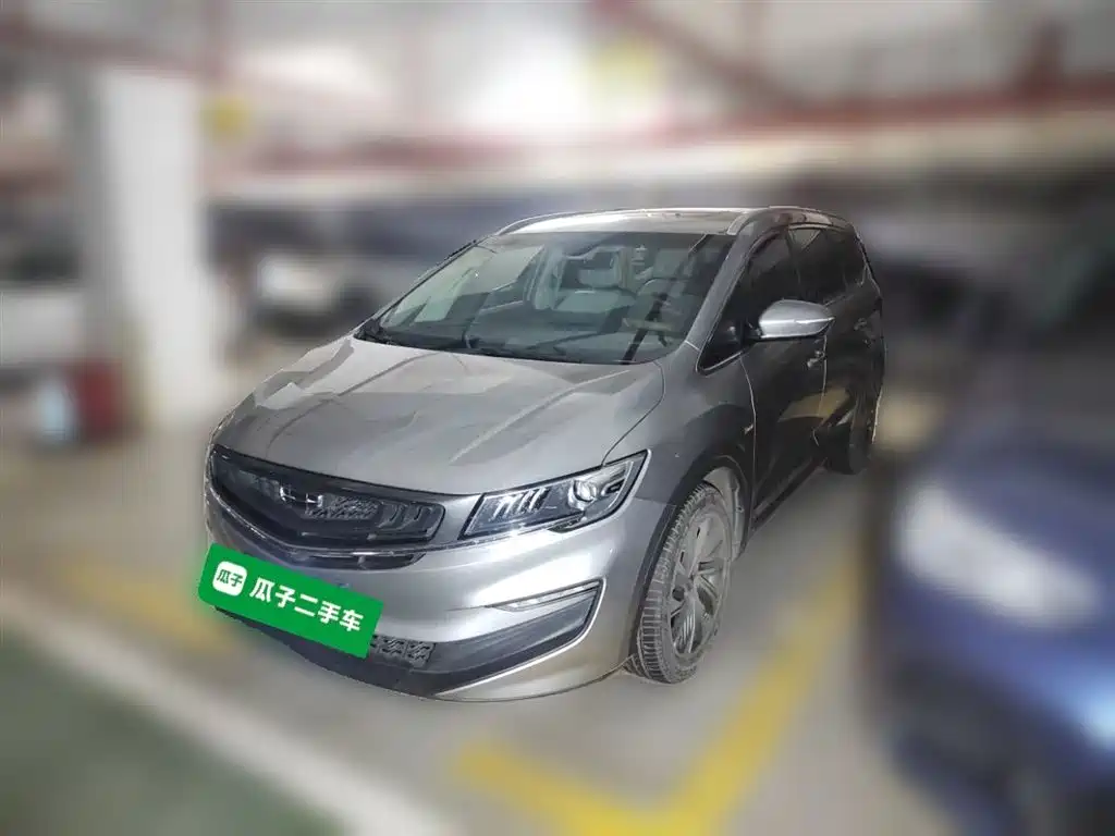 Geely Jia Ji 2019