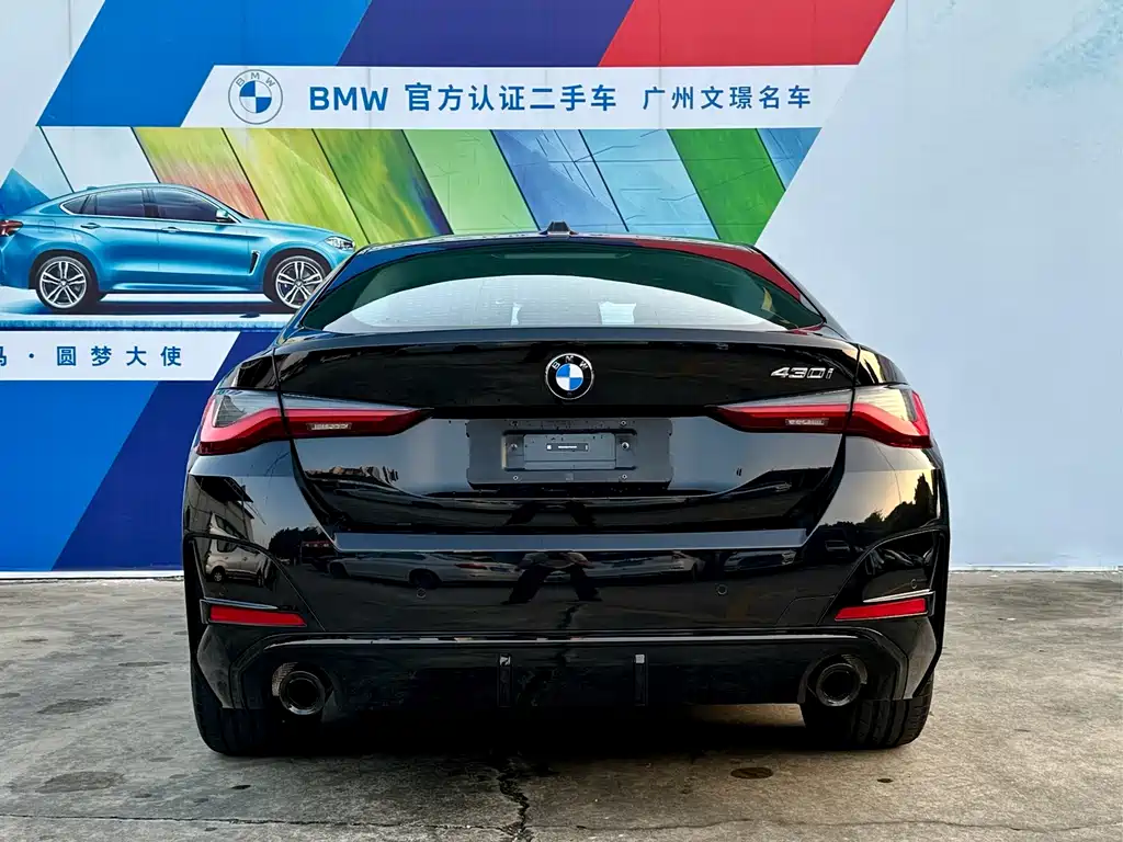 BMW 4 Series — миниатюра 6