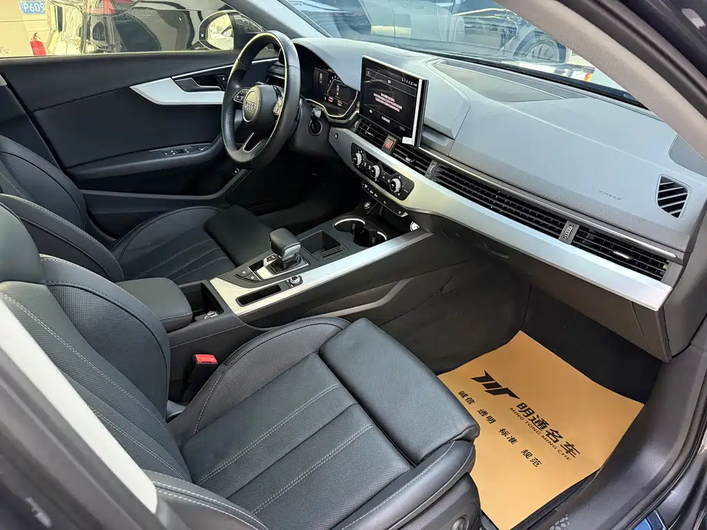 Audi A4L — миниатюра 9