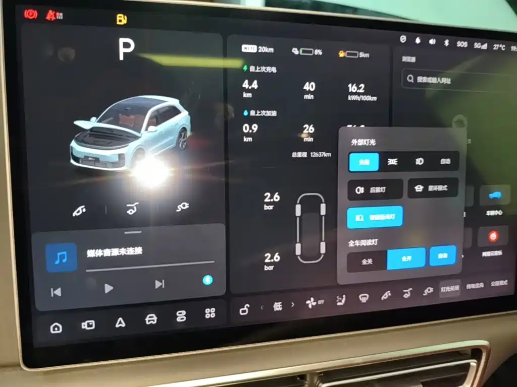 Li Auto Li L6 — миниатюра 12