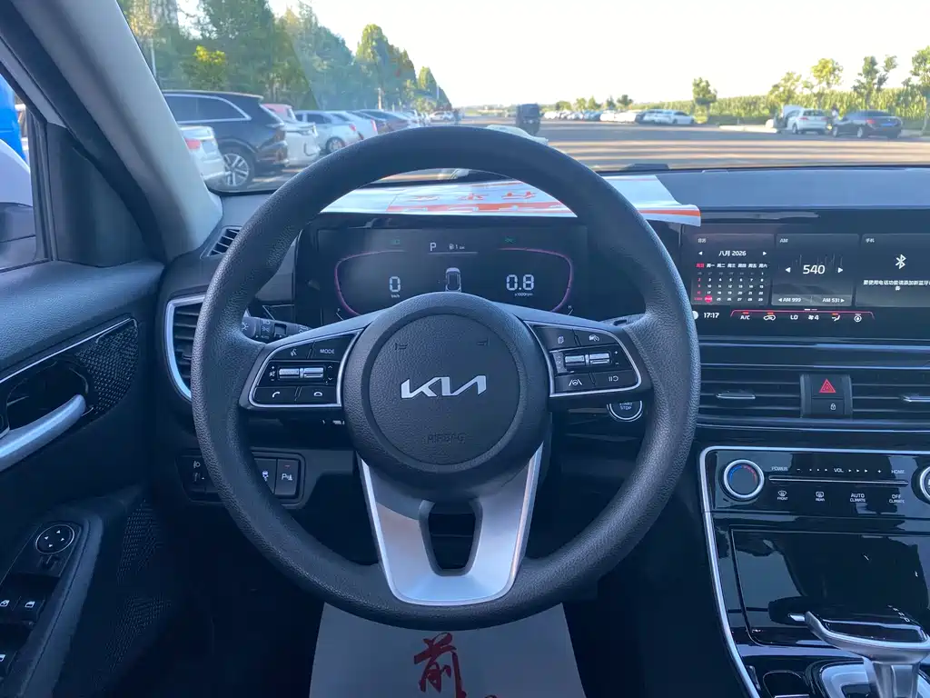 Kia Seltos — миниатюра 7