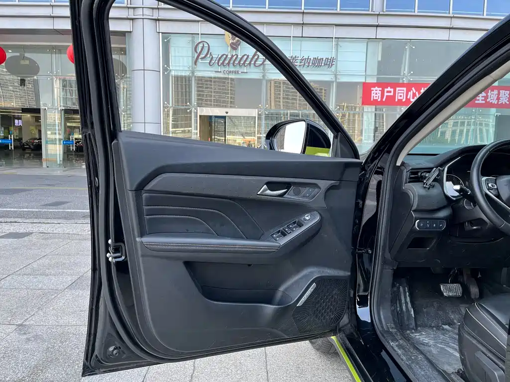 Haval Chitu — миниатюра 13