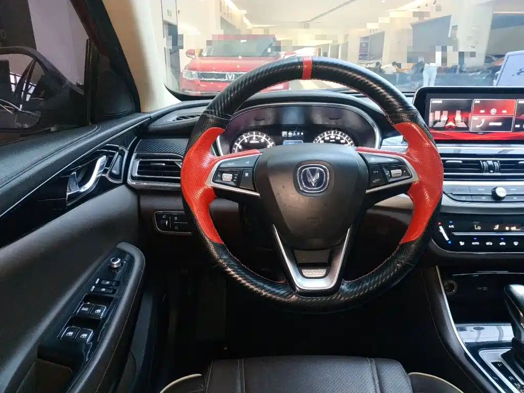 Changan Ruicheng CC — миниатюра 11