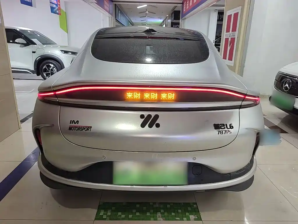 IM IM L6 — миниатюра 6