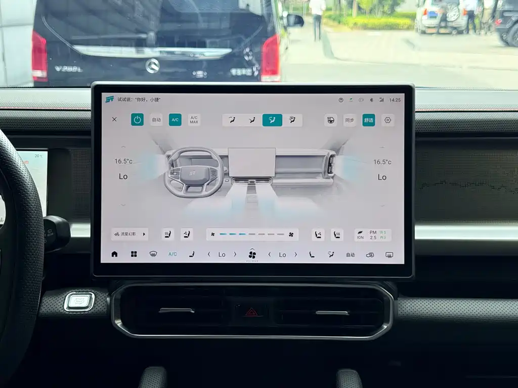 Jetour Traveller — миниатюра 17