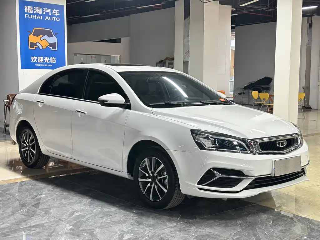 GEELY AUTOMOBILE EMGRAND