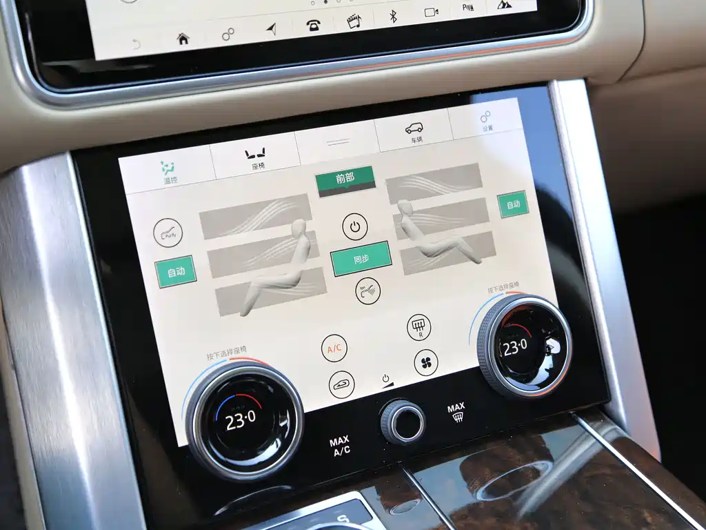 Land Rover Range Rover — миниатюра 8