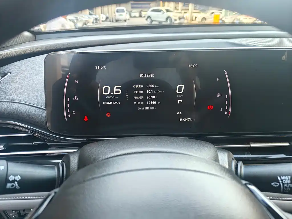 GAC Motor Shadow Leopard — миниатюра 10