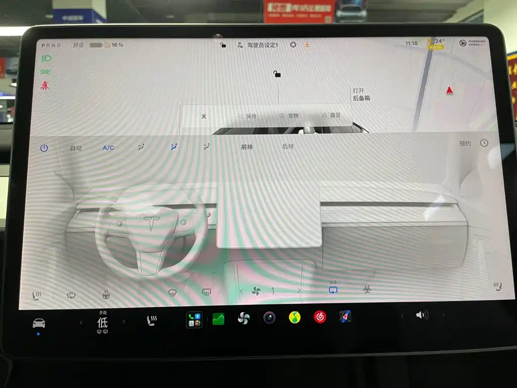 Tesla Model Y — миниатюра 18